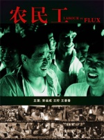 看片黄